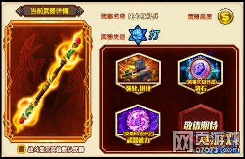 Ӣ��֮��������������