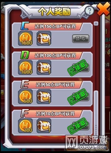 Ӣ��֮����ս��˫�����