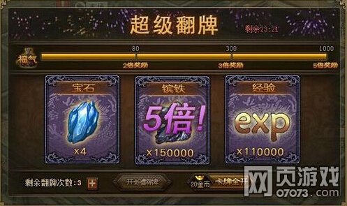 �����ӵ�