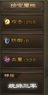 �����ӵ�