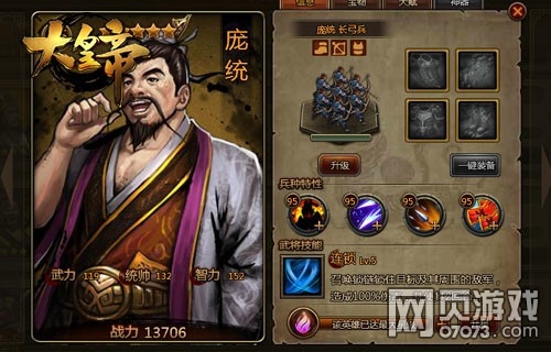 ��ʵ���ͳ�����Ʒ��ԡ������