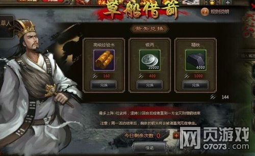 ��ʵ۲ݴ���������Ƽ�