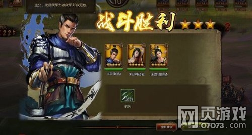 ��ʵ۲ݴ���������Ƽ�