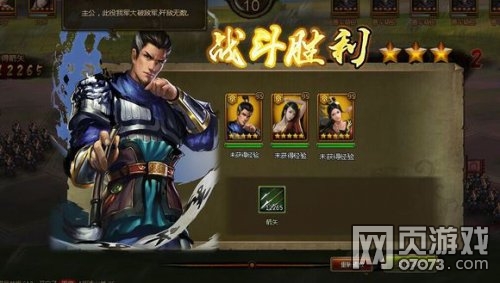 ��ʵ۲ݴ���������Ƽ�