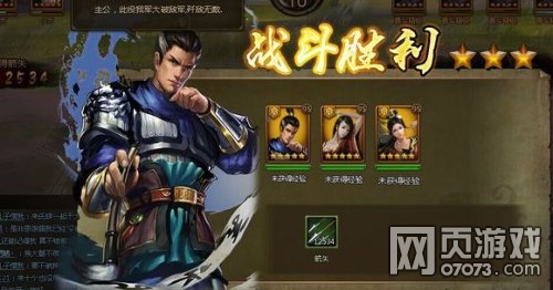 ��ʵ۲ݴ���������Ƽ�