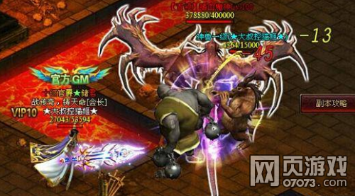 ս��Ѫ�ȳ�Ѩ����