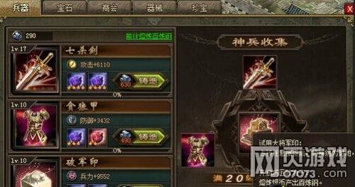 �����ӵ�