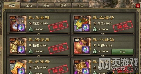 �����ӵ�