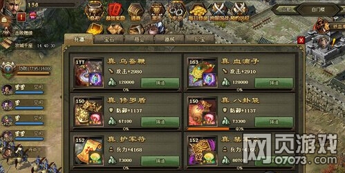 �����ӵ�