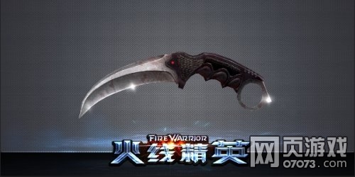 ���߾�Ӣצ�����Խ���