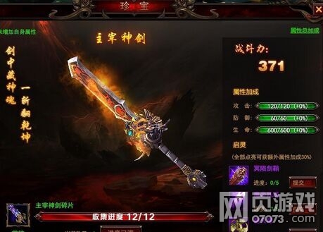 ���Ǵ�����