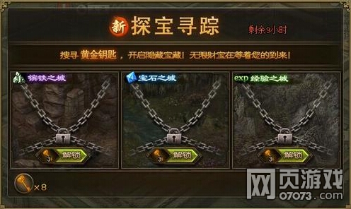 �����ӵ�