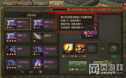 �����ӵ�