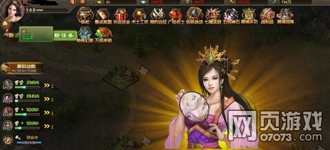 �����ӵ�