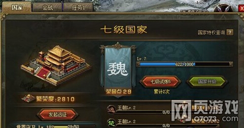 �����ӵ�