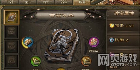 �����ӵ�