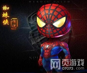 ���Ǵ�����֩�����������Խ���