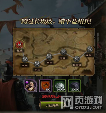 ��ʵ���ͳ�һ����ذ�����