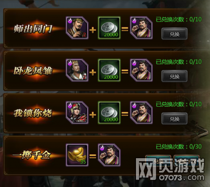 ��ʵ���ͳ�һ����ذ�����