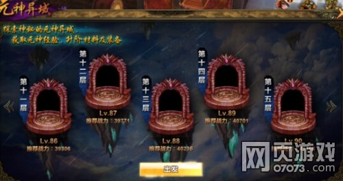 ��ħ��Ԫ������ϵͳ����