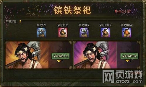 �����ӵ�