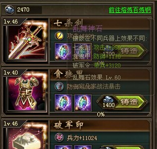 �����ӵ�