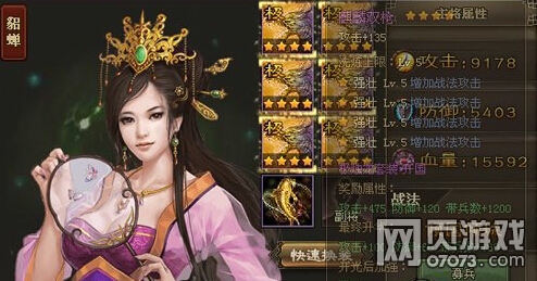 �����ӵ�