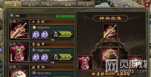 �����ӵ�