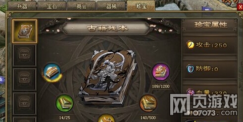 �����ӵ�