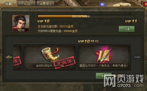 �����ӵ�