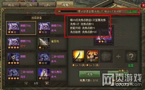 �����ӵ�