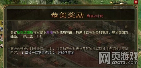 �����ӵ�