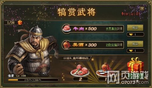 �����ӵ�