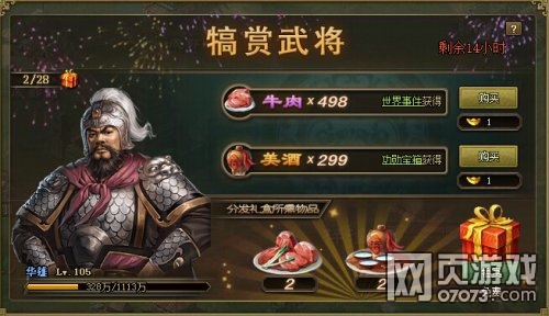 �����ӵ�