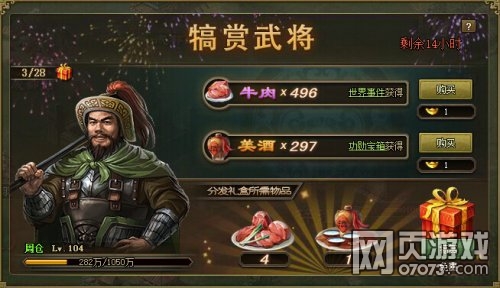 �����ӵ�