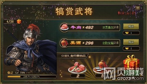 �����ӵ�