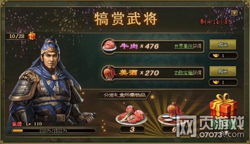 �����ӵ�