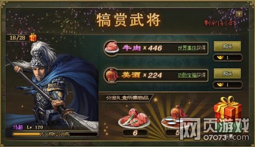 �����ӵ�