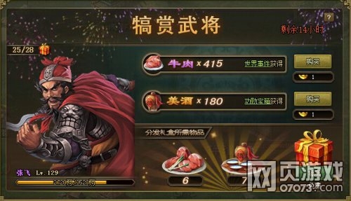 �����ӵ�