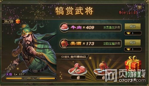 �����ӵ�