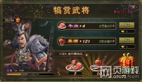 �����ӵ�