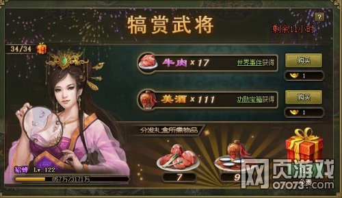 �����ӵ�