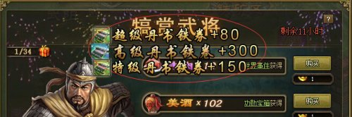 �����ӵ�