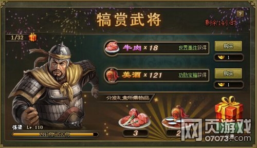 �����ӵ�