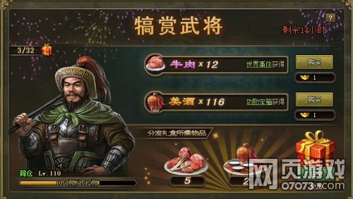 �����ӵ�