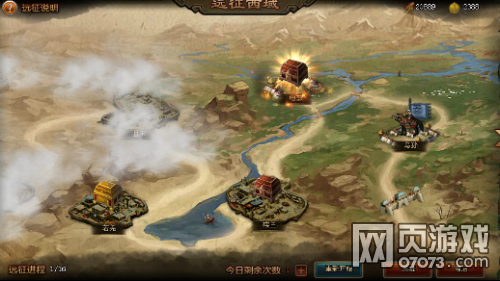 ��ʵ�С����ұ���·�����乥��