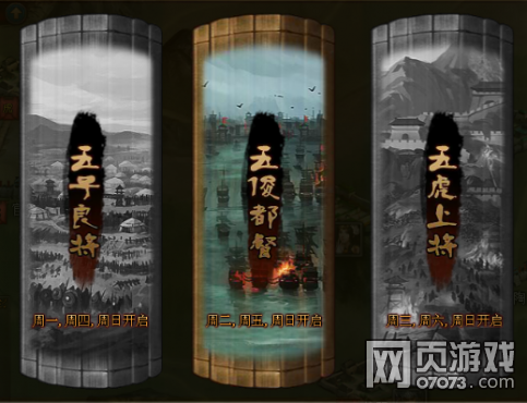 ��ʵ�С����ұ���·�����乥��