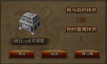 ��ʵ�С����һ�����Դ����