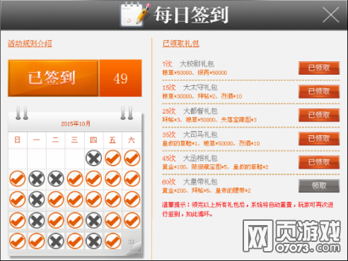 ��ʵ�С����һ�����Դ����