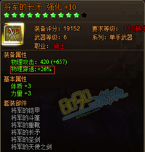 RO�ɾ�����10��30�Ű汾��������